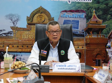 รองอธิบดีฯ ... พารามิเตอร์รูปภาพ 4